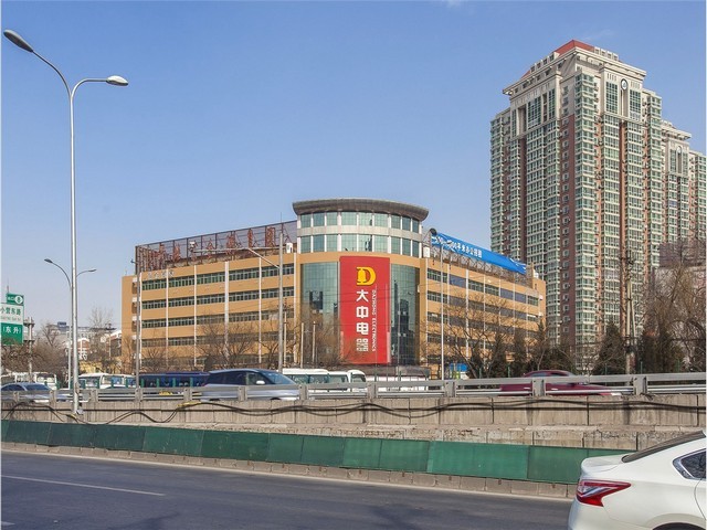 溧阳环球曹山未来城预约看房